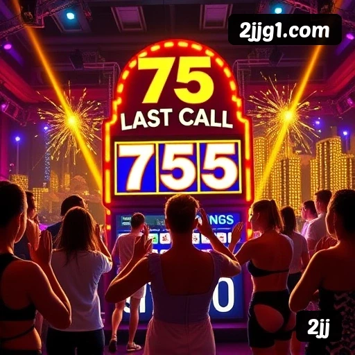 2jj Logo